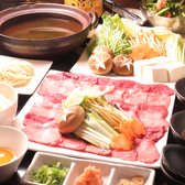 ハラミとタンと牡蠣 焼肉としちゃんのおすすめ料理2