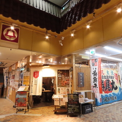 鮨 えのめ 近江町市場本店の外観1