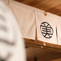 1300年の歴史を持つ飛騨国分寺の隣に佇む古民家です