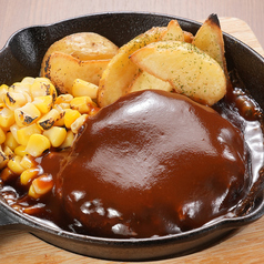 ハンバーグステーキ