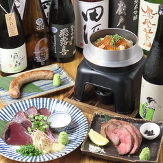 サルベエ梅島店の特集写真