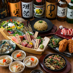 【個室完備】　生本マグロと創作和食　海鮮居酒屋　海王　松戸店のコース写真
