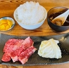 焼肉壱番 太平樂 池田店のおすすめポイント2