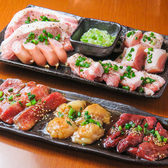 焼肉酒場　天彦（あまびこ）小倉本店のおすすめ料理3