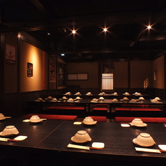 くいもの屋 わん 甲府店の写真一覧 じゃらんnet