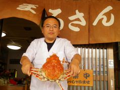 【地元で直送！】高足がにが堪能できる