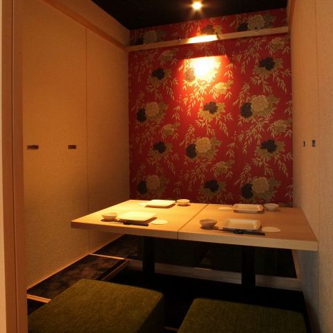 鮮や一夜 神田駅前店 神田 居酒屋 ネット予約可 ホットペッパーグルメ