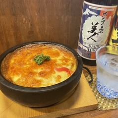 山芋明太マヨネーズ焼き