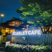 SCARLET CAFE スカーレット カフェの雰囲気3