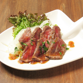 バル 和 948 miyabi 稲毛駅前店のおすすめ料理2