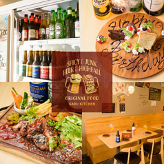 GARU KITCHEN ガルキッチン 関内店の写真