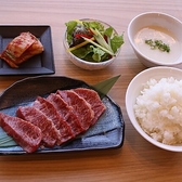 万両厚味のおすすめ料理3