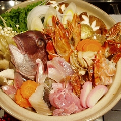 和のみせ 湖洛の特集写真