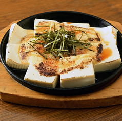 山芋豆腐ステーキ