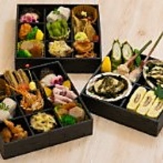 厳選! おつまみ盛合せ(要2日前予約)