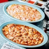 焼肉ホルモン食樂 長町店のおすすめポイント1