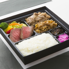 牛肉三昧弁当