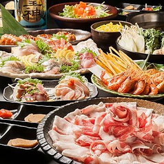 九州博多めし どげんこげん 南二条店