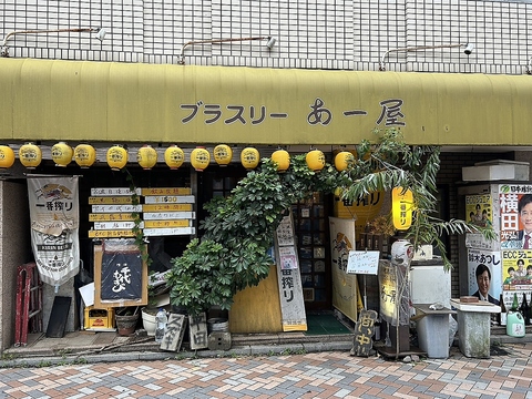 日本酒充実のお店です♪