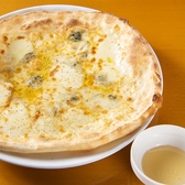 バル 和 948 miyabi 稲毛駅前店のおすすめ料理3