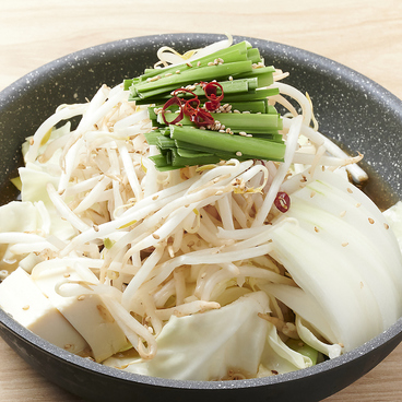 まるのみ 平野町店のおすすめ料理1