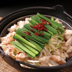 博多屋台のスタミナホルモン焼き（2人前～） / Hakata Style Garlic Offal Stir fry