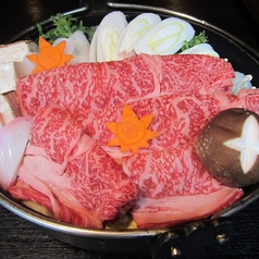 和のみせ 湖洛の特集写真