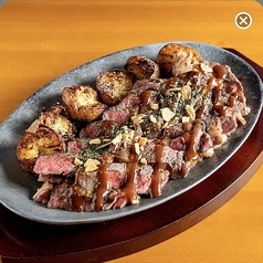 背徳のロッキーステーキ
