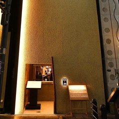 素麺 か け ふ 北新地の外観2