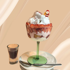 Jade cake cafe ジェイドケーキカフェのコース写真