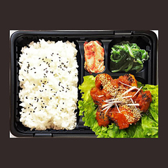 ヤンニョムチキン弁当