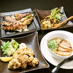 炭火焼鳥 博多ひとむすび 春吉店のコース写真