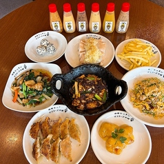 中華キッチン マヨネーズ本舗のコース写真