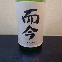 而今（三重県）グラス