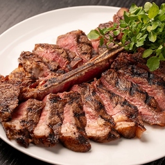 U.S T-BONE