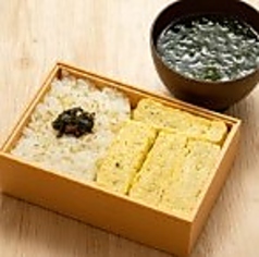 名物!出汁巻き弁当