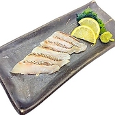 寿司居酒屋 太郎丸 上大岡店のおすすめ料理3