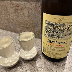 一升瓶わいんをもっきりで