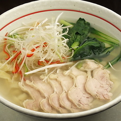 蒸し鶏麺-塩味-