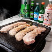 元祖ちぢみの王様のおすすめ料理3