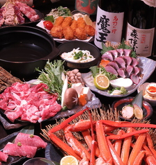 炭焼酒場 晴れる屋 浜口店の特集写真