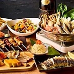 渋谷っ子居酒屋 燻し家もっくんの特集写真