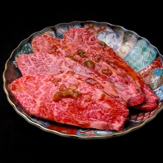 松坂牛 上カルビ