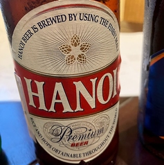 【ボトルビール】ビアハノイ