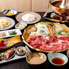 いちふじ特集写真1
