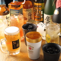 全60種以上の120分単品飲み放題もご用意♪