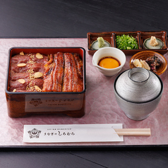 和牛ミスジ肉のうな牛重