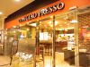 CAFFE CIAO PRESSO 四日市駅店