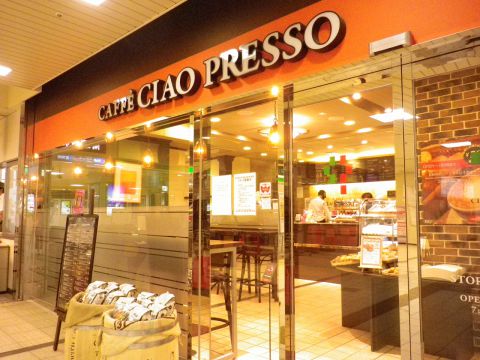 カフェ チャオ プレッソ CAFFE CIAO PRESSO 四日市駅店の写真