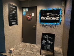 Bar Garage バー ガレージ 奈良店の写真